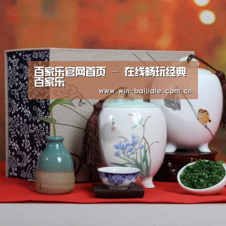 清香铁观音_011