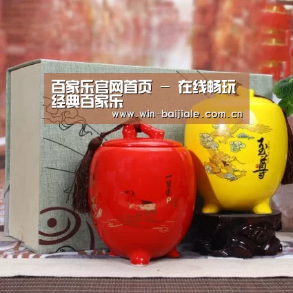 浓香铁观音_07
